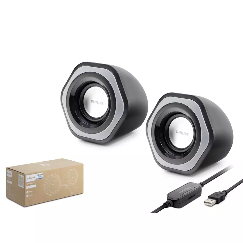 PHILIPS SPA2209 BİLGİSAYAR HOPARLÖRÜ 1+1 USB + 3.5MM + SES KONTROL SİYAH